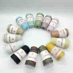 variable yarn 0}