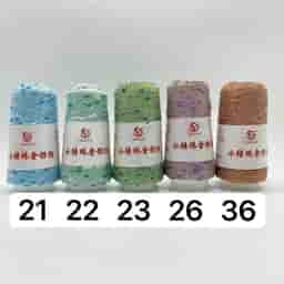 variable yarn 2}