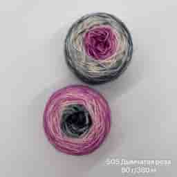variable yarn 0}
