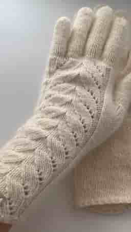 variable yarn 1}